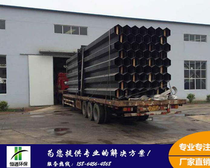 麻豆AV一区二区三区发货河北某客户