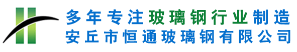 麻豆久久久厂家