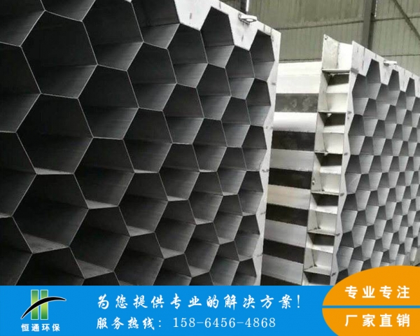 电除尘器麻豆AV一区二区三区