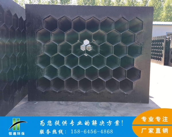 导电麻豆AV一区二区三区