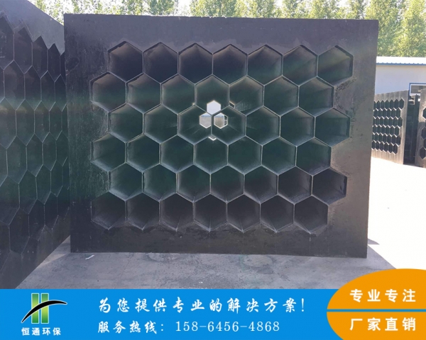 上海电除雾麻豆AV一区二区三区束