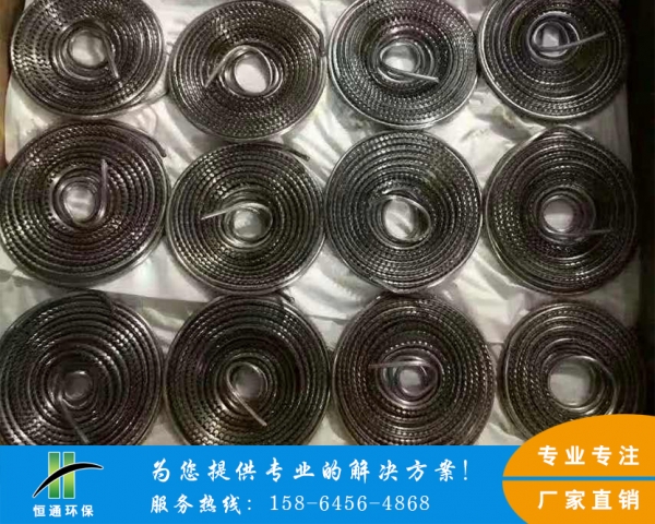 电除雾器国产麻豆熟女