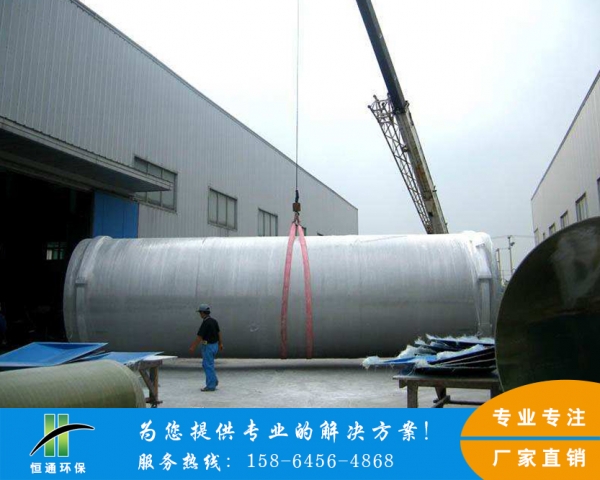 麻豆久久久内筒