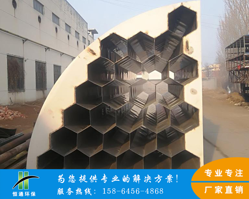 玻璃钢麻豆AV一区二区三区